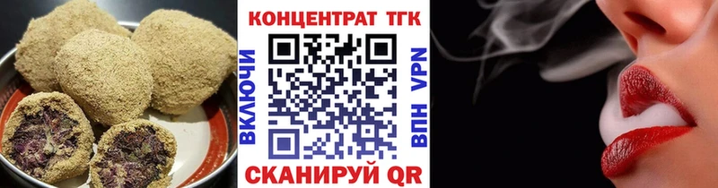 Cannafood конопля  Купить  Абинск 