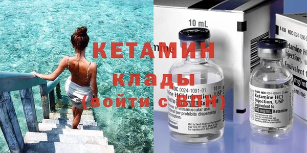кокс Красноперекопск