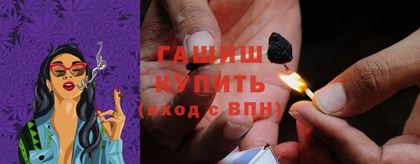 каннабис Куйбышев