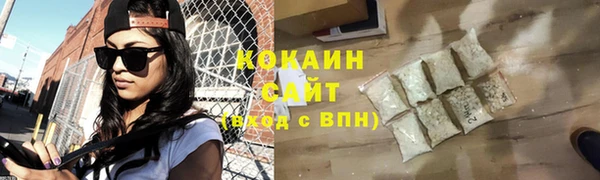 скорость Кулебаки