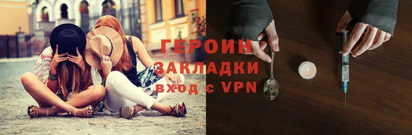 ALPHA PVP Краснотурьинск