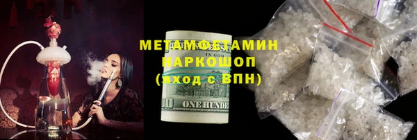 скорость Кулебаки