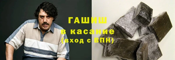 скорость Кулебаки