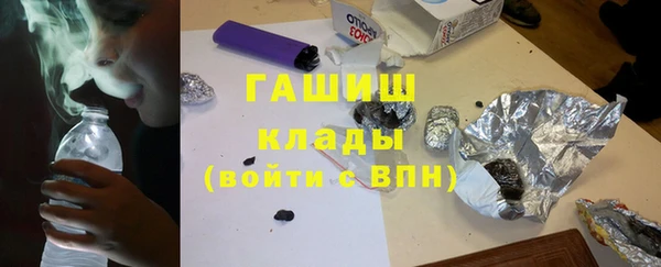 каннабис Куйбышев