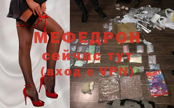 каннабис Куйбышев
