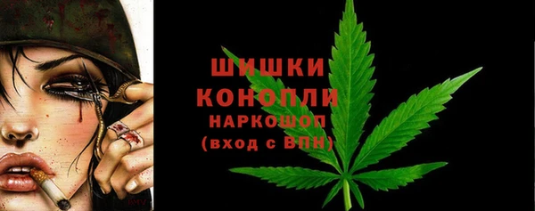 кокс Красноперекопск