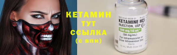 PSILOCYBIN Кукмор