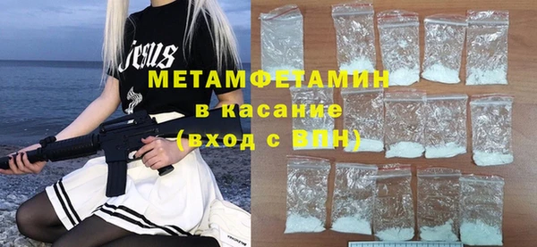 каннабис Куйбышев