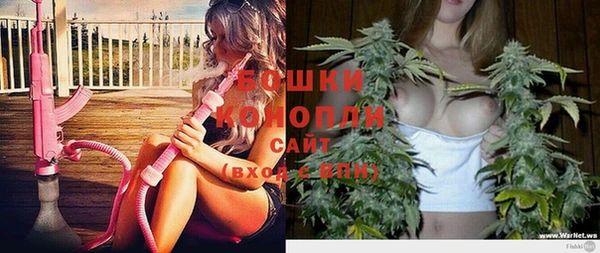 скорость Кулебаки