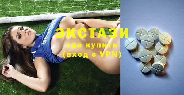 PSILOCYBIN Кукмор