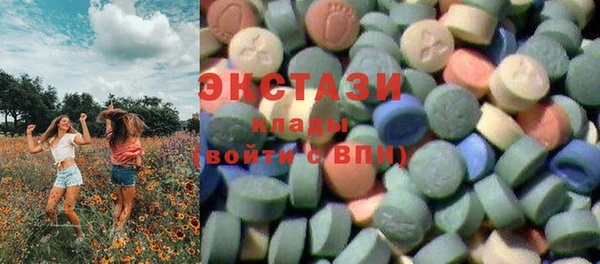 кокс Красноперекопск