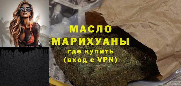 скорость Кулебаки