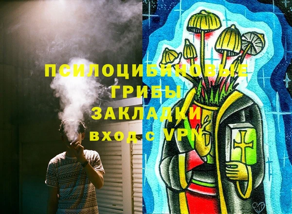 скорость Кулебаки