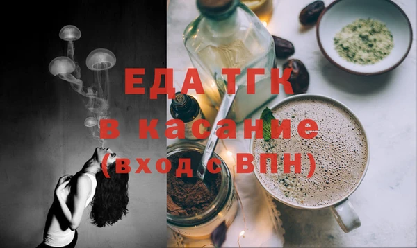 PSILOCYBIN Кукмор