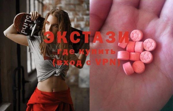 PSILOCYBIN Кукмор
