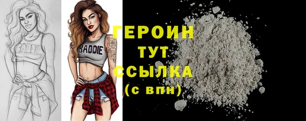 скорость Кулебаки