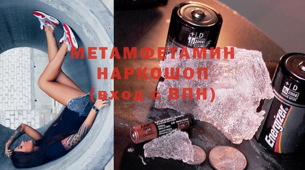 каннабис Куйбышев
