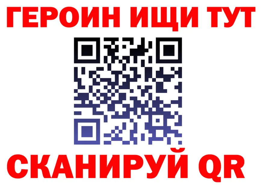 БУТИРАТ оксана ссылки это hydra Абинск