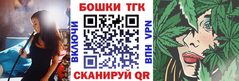 Купить закладки  Абинск  МАРИХУАНА ГИДРОПОН 